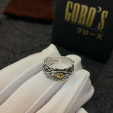 Goros Rings